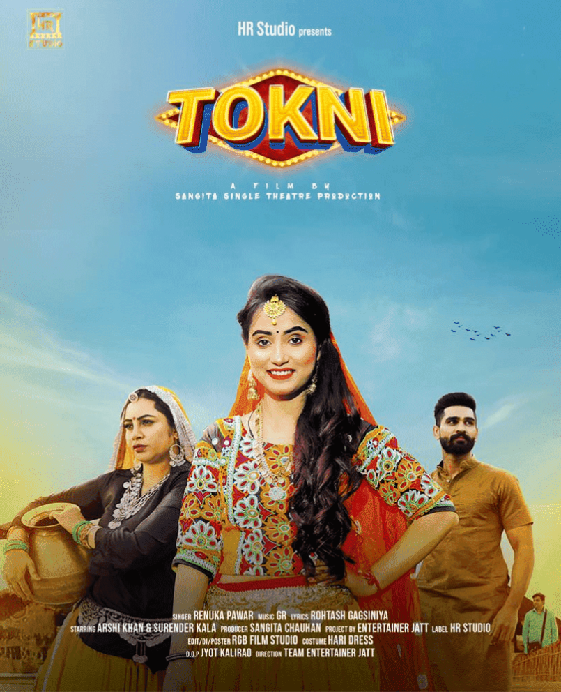 tokni song