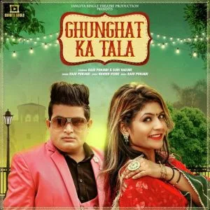 Ghungat Ka Tala